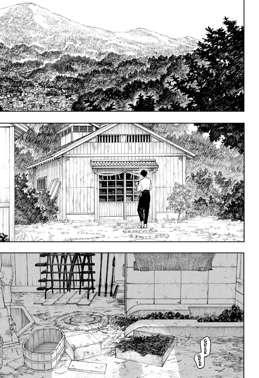 Read Kagurabachi id Manga Online
