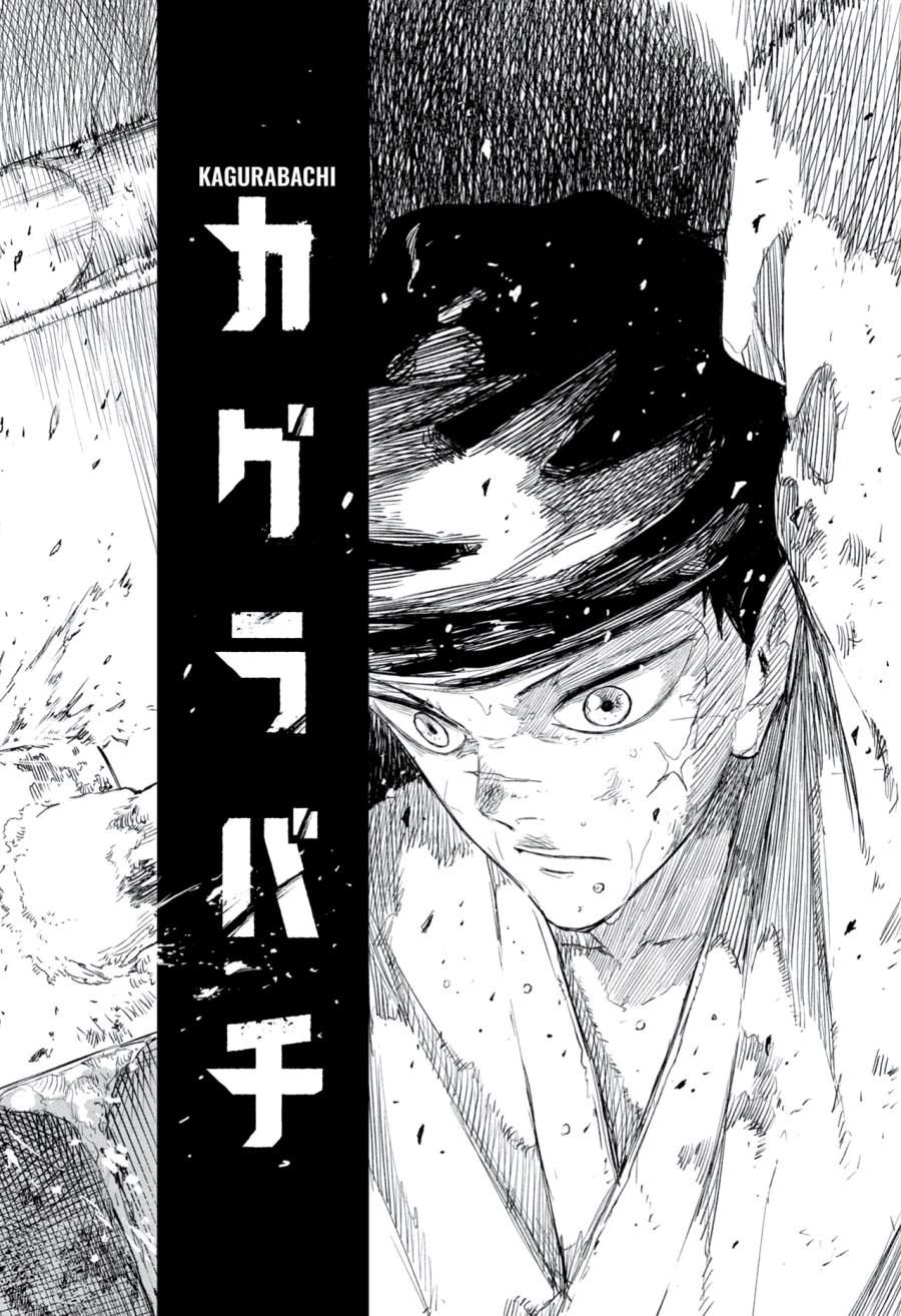 Read Kagurabachi id Manga Online