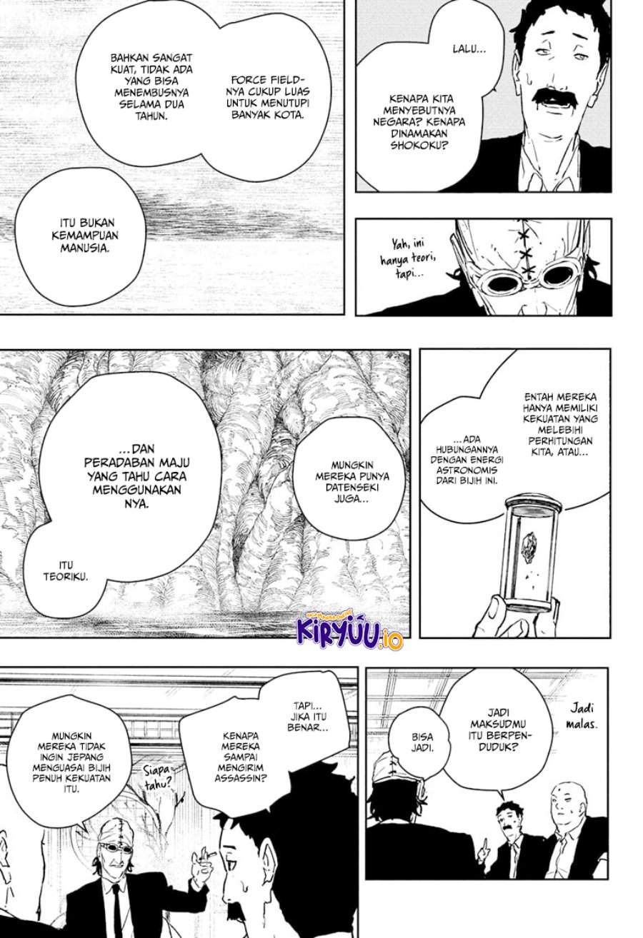 Read Kagurabachi id Manga Online