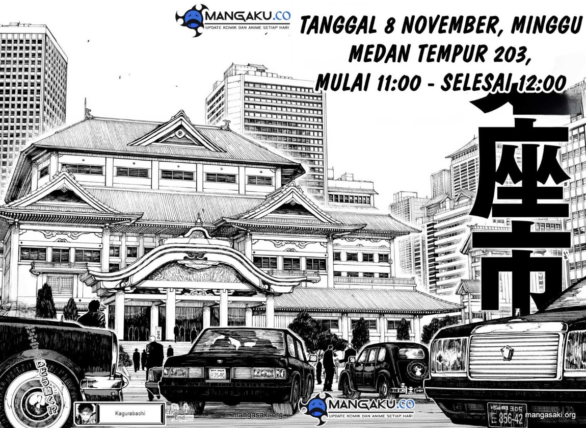 Read Kagurabachi id Manga Online