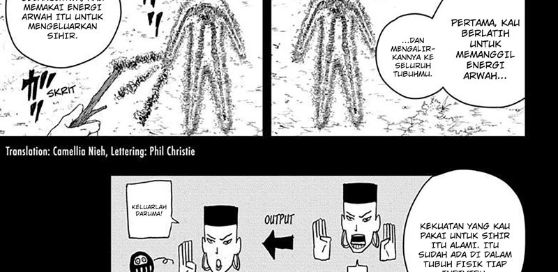 Read Kagurabachi id Manga Online