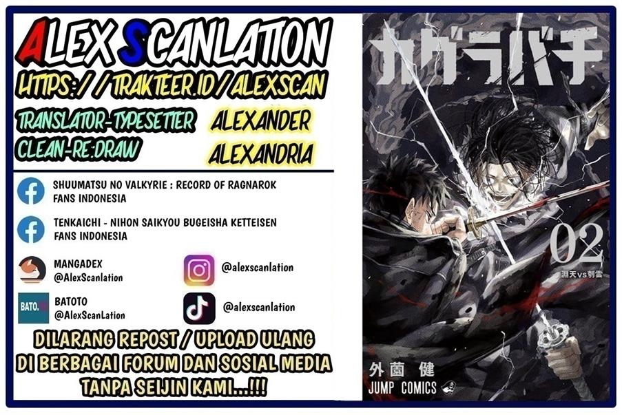 Read Kagurabachi id Manga Online