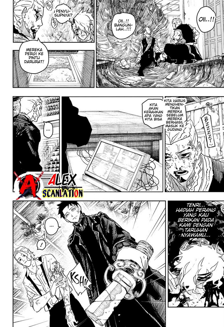 Read Kagurabachi id Manga Online