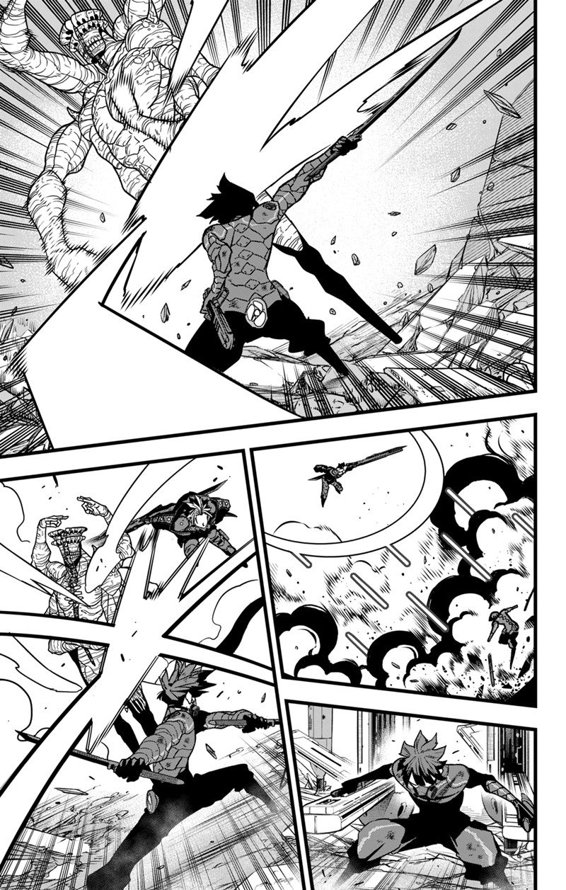 Read Kaiju No 8 id Manga Online
