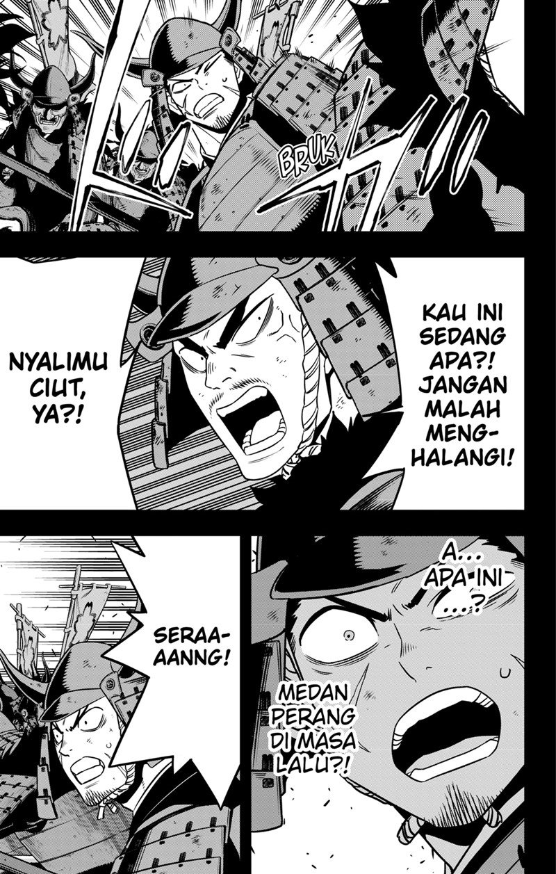 Read Kaiju No 8 id Manga Online