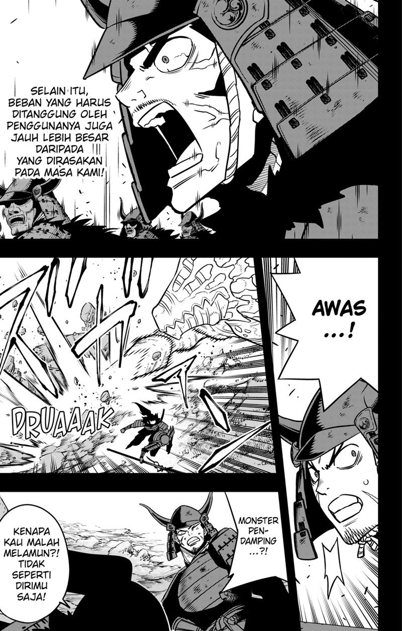 Read Kaiju No 8 id Manga Online