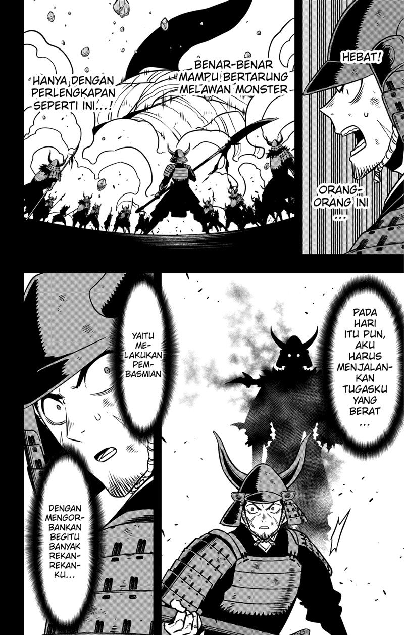 Read Kaiju No 8 id Manga Online