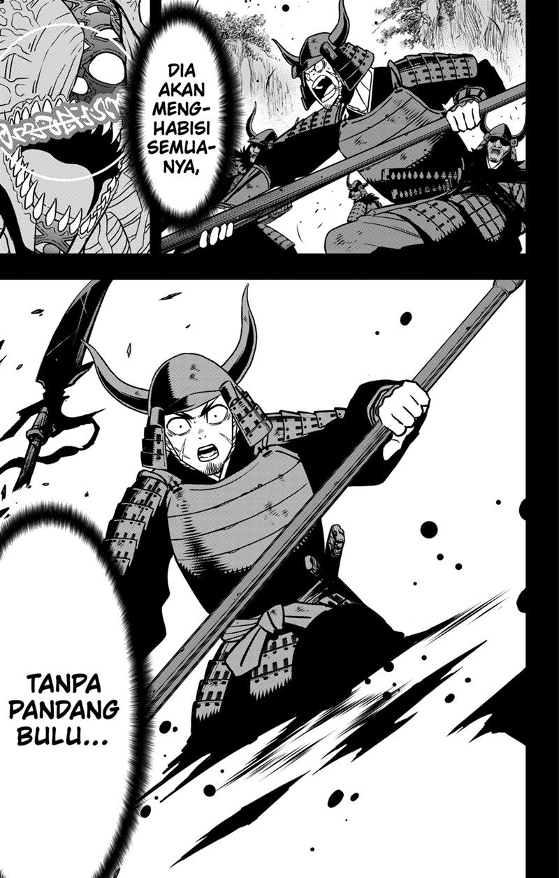Read Kaiju No 8 id Manga Online