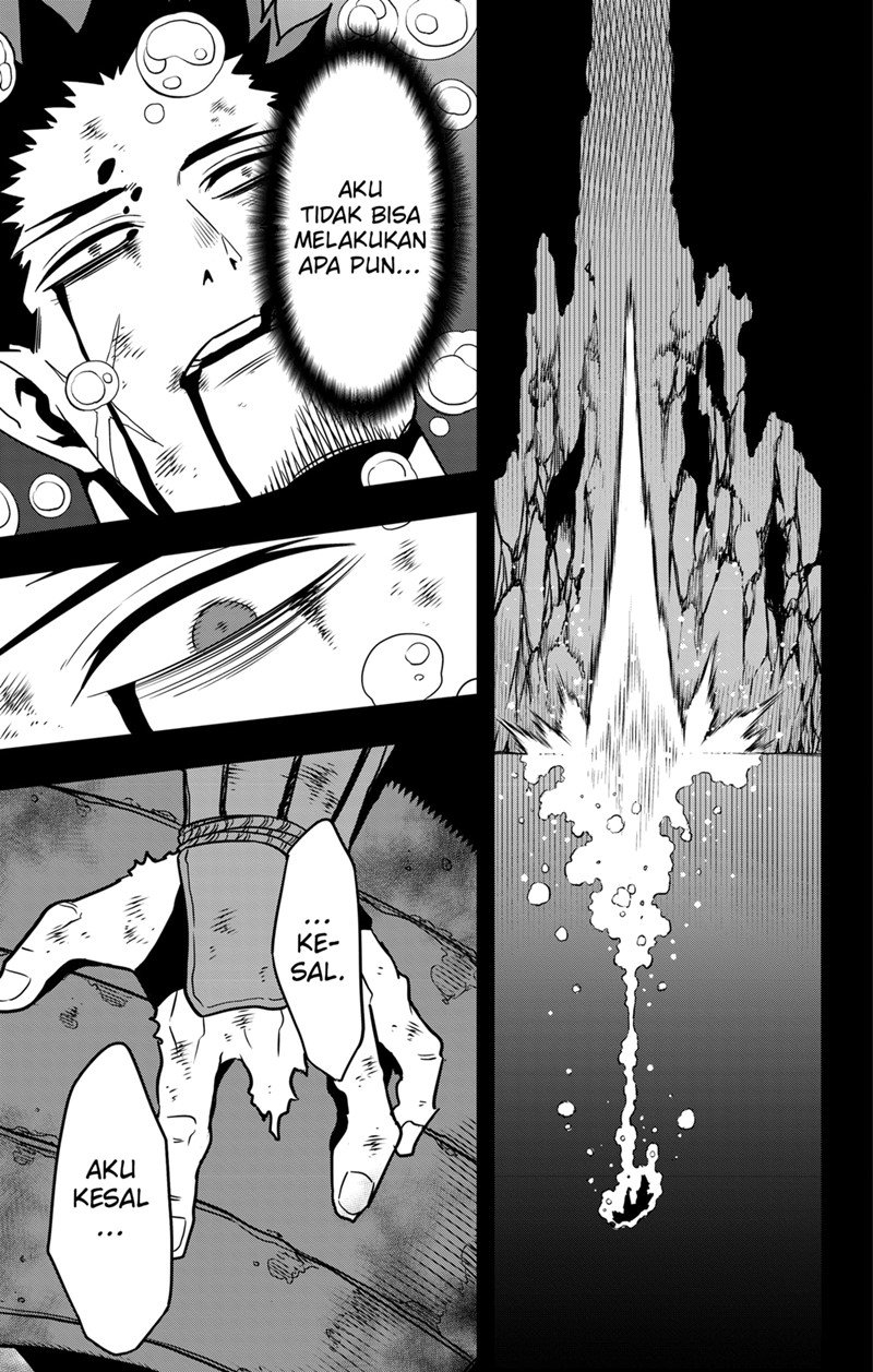 Read Kaiju No 8 id Manga Online