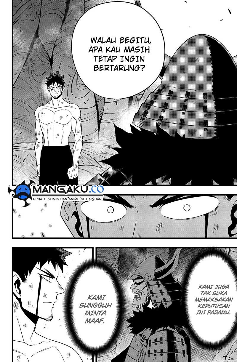 Read Kaiju No 8 id Manga Online