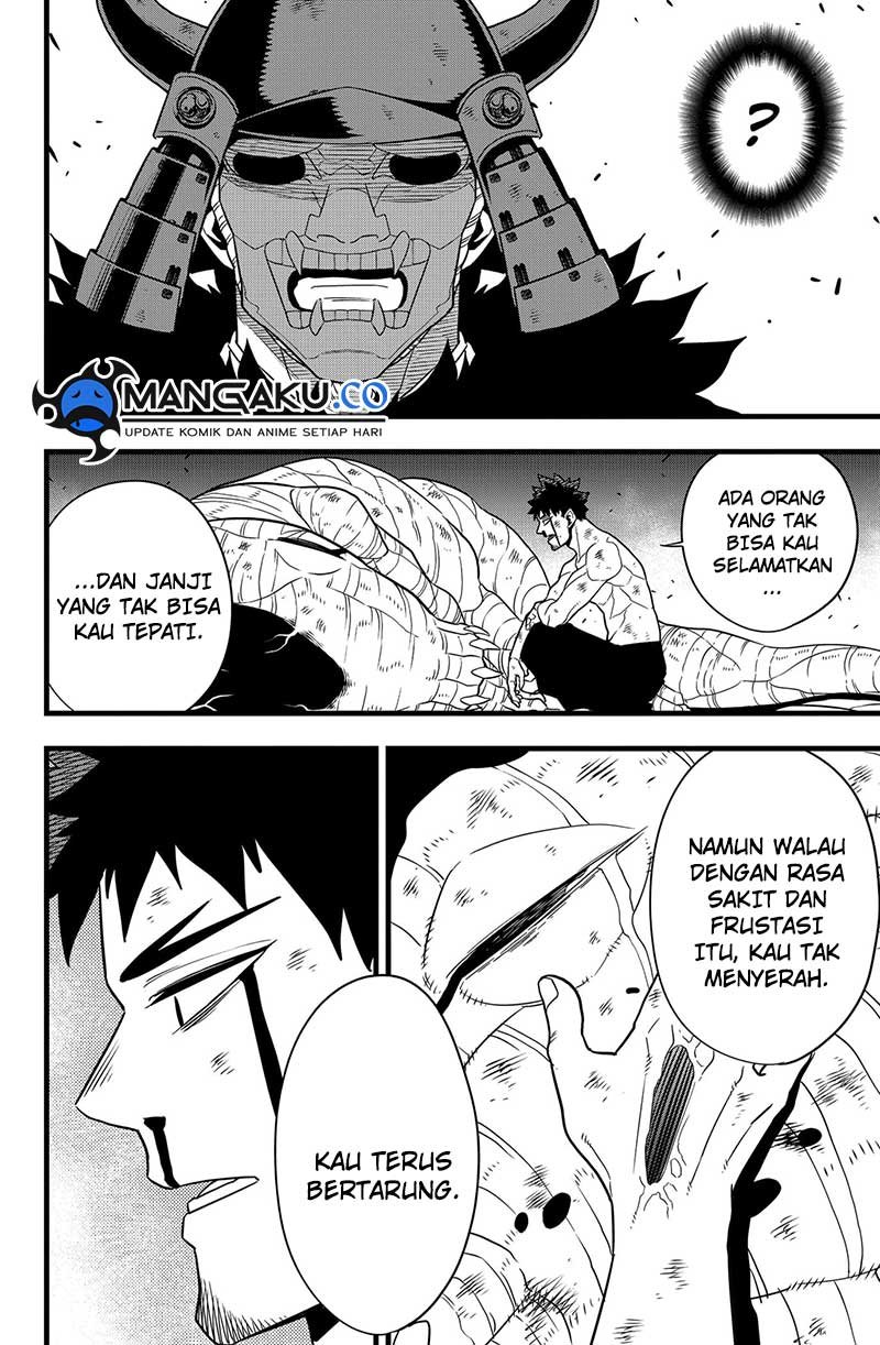 Read Kaiju No 8 id Manga Online