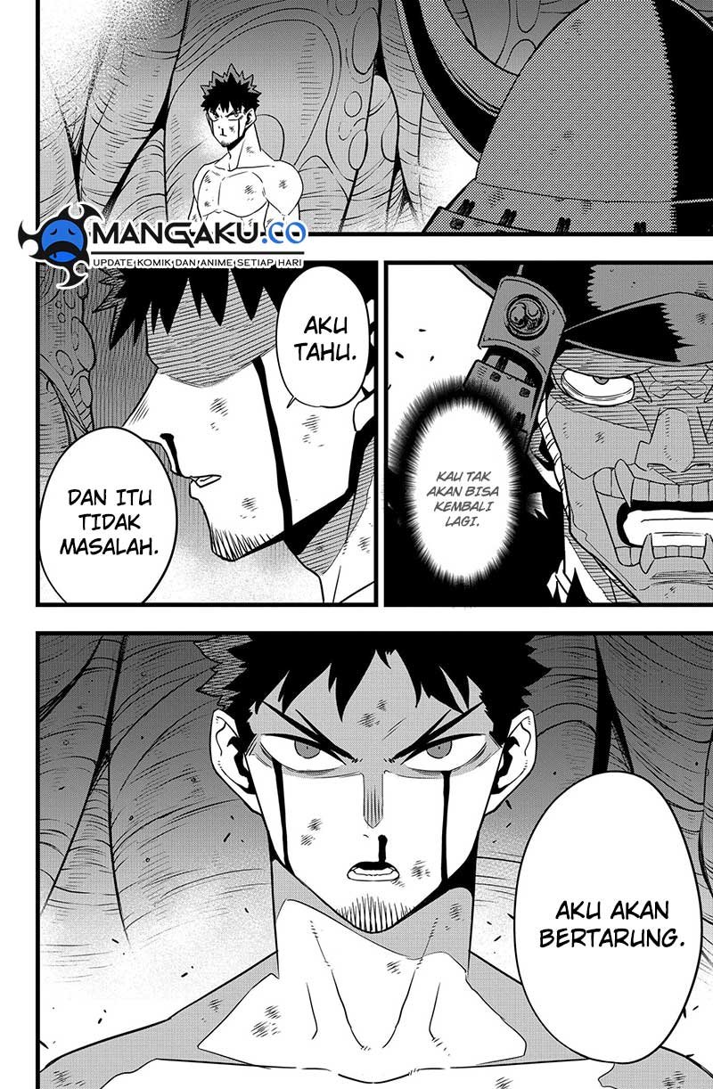 Read Kaiju No 8 id Manga Online