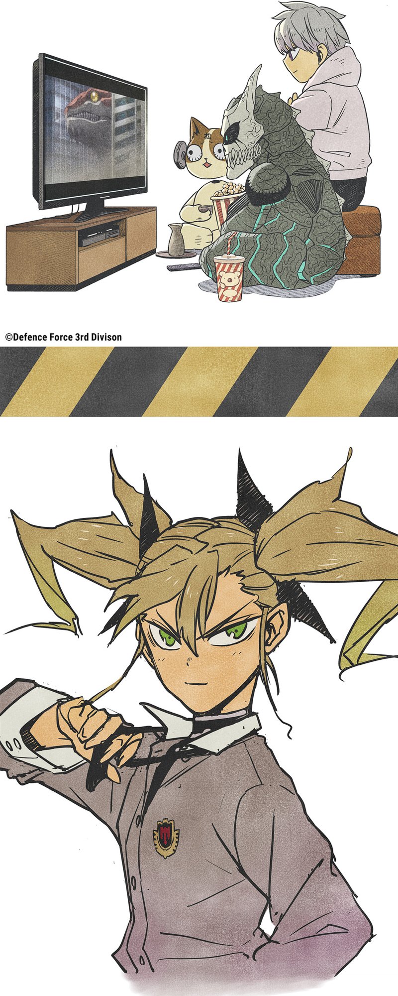 Read Kaiju No 8 id Manga Online