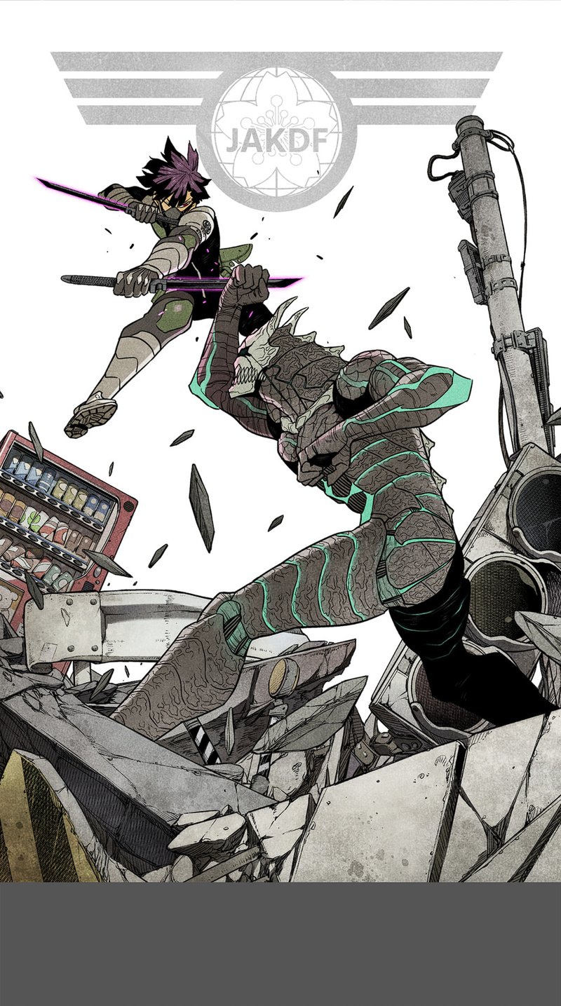 Read Kaiju No 8 id Manga Online