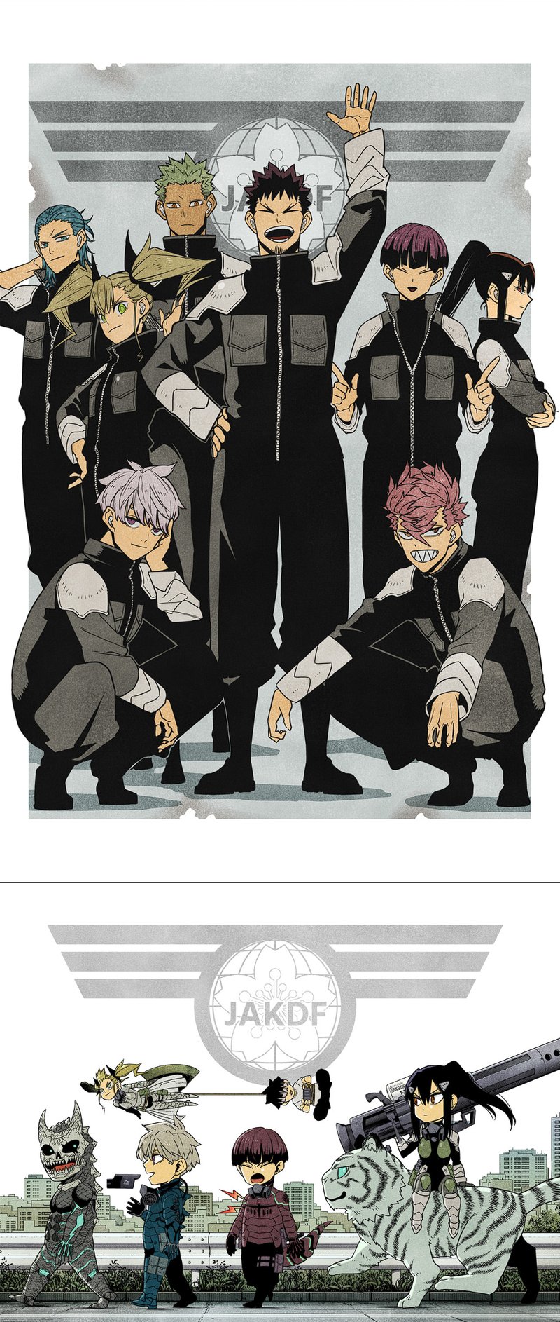 Read Kaiju No 8 id Manga Online