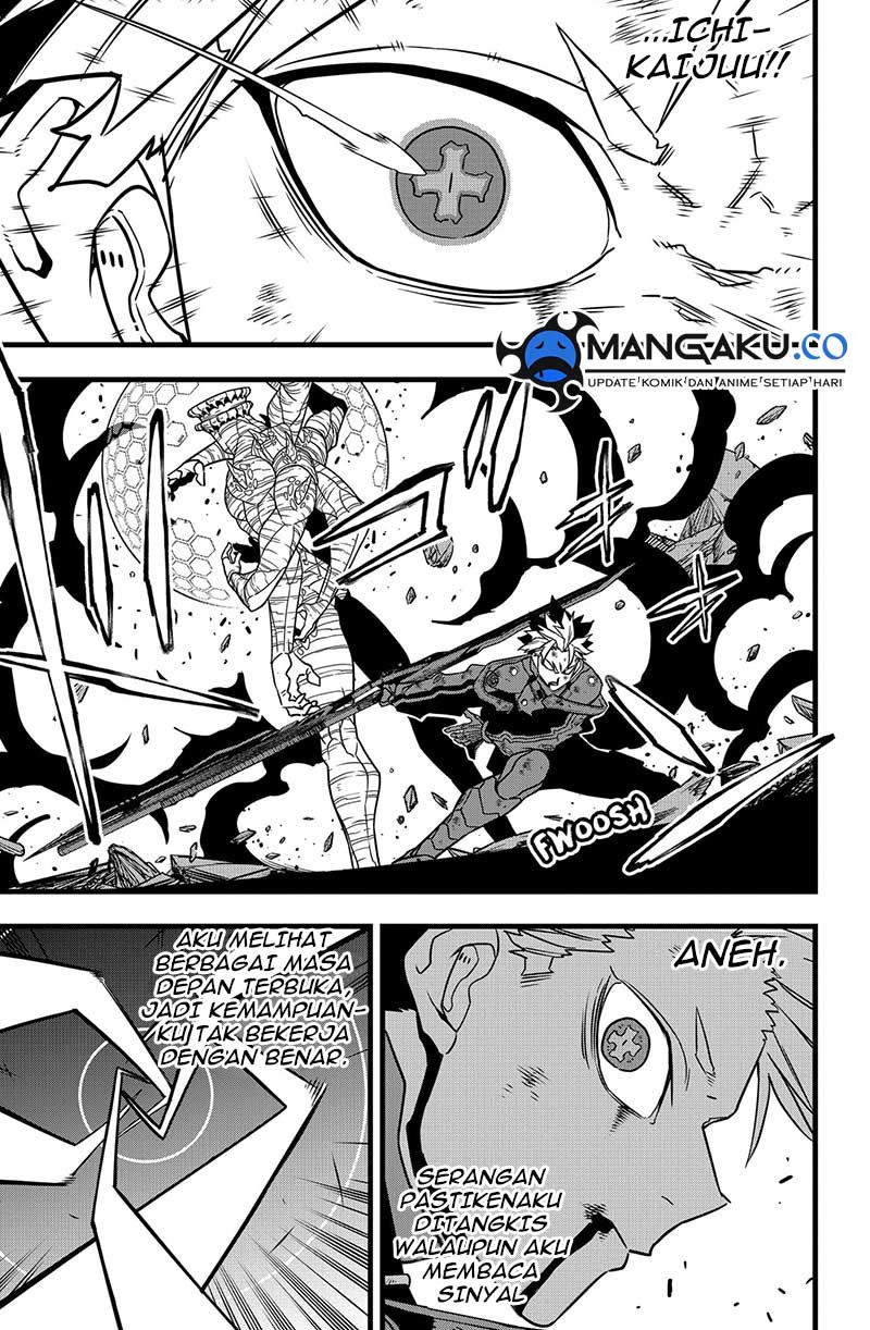 Read Kaiju No 8 id Manga Online