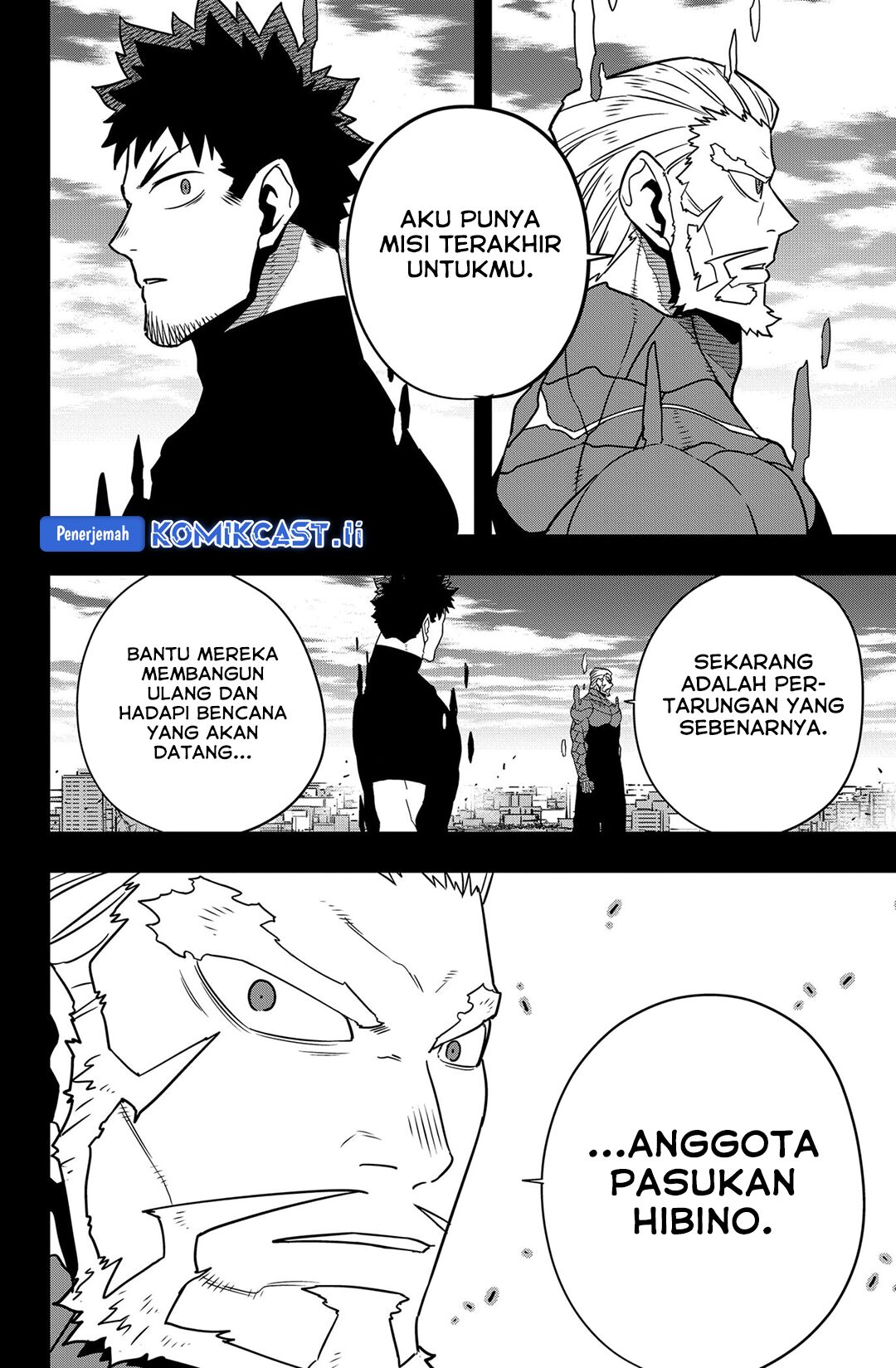 Read Kaiju No 8 id Manga Online