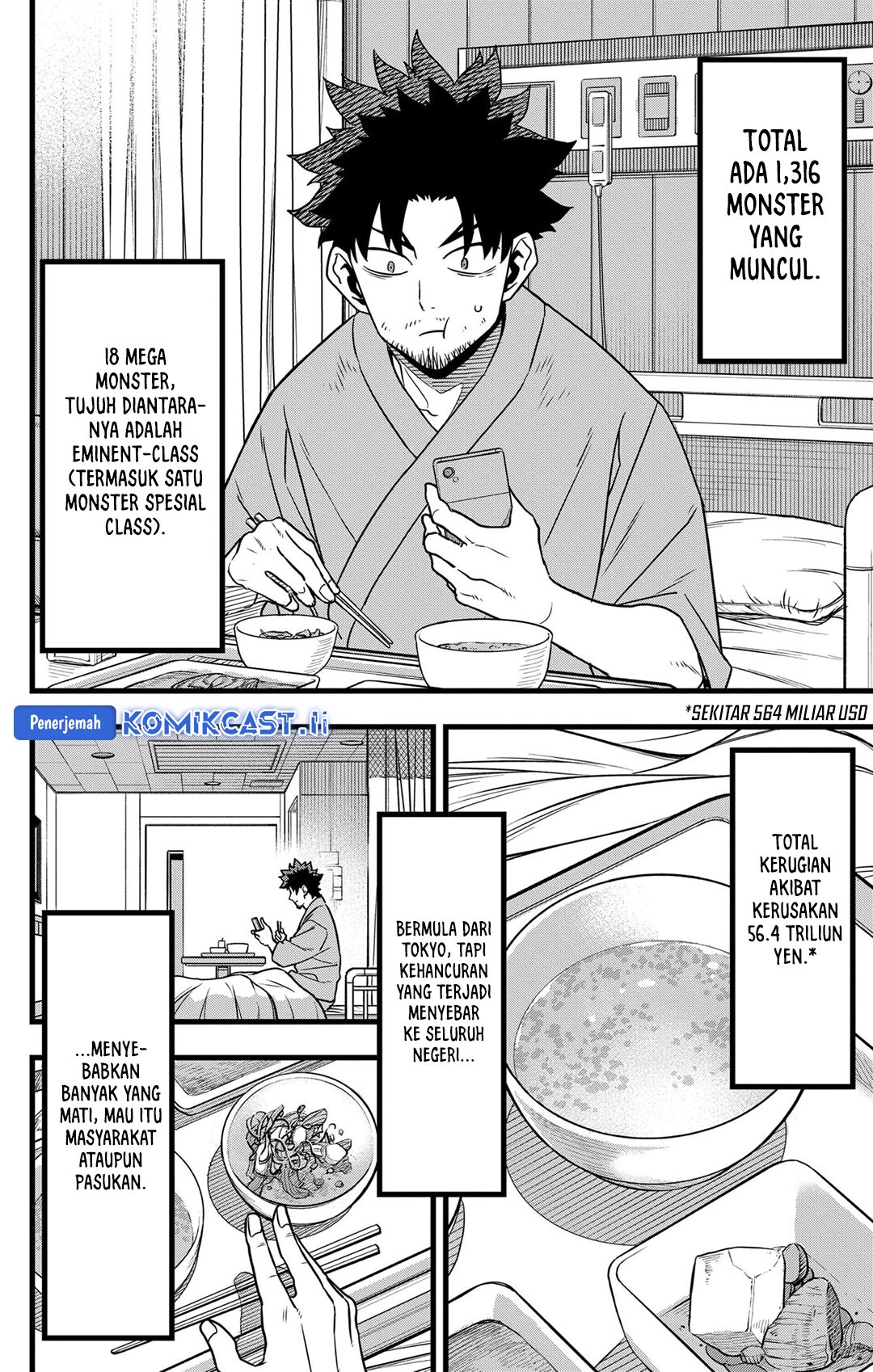 Read Kaiju No 8 id Manga Online
