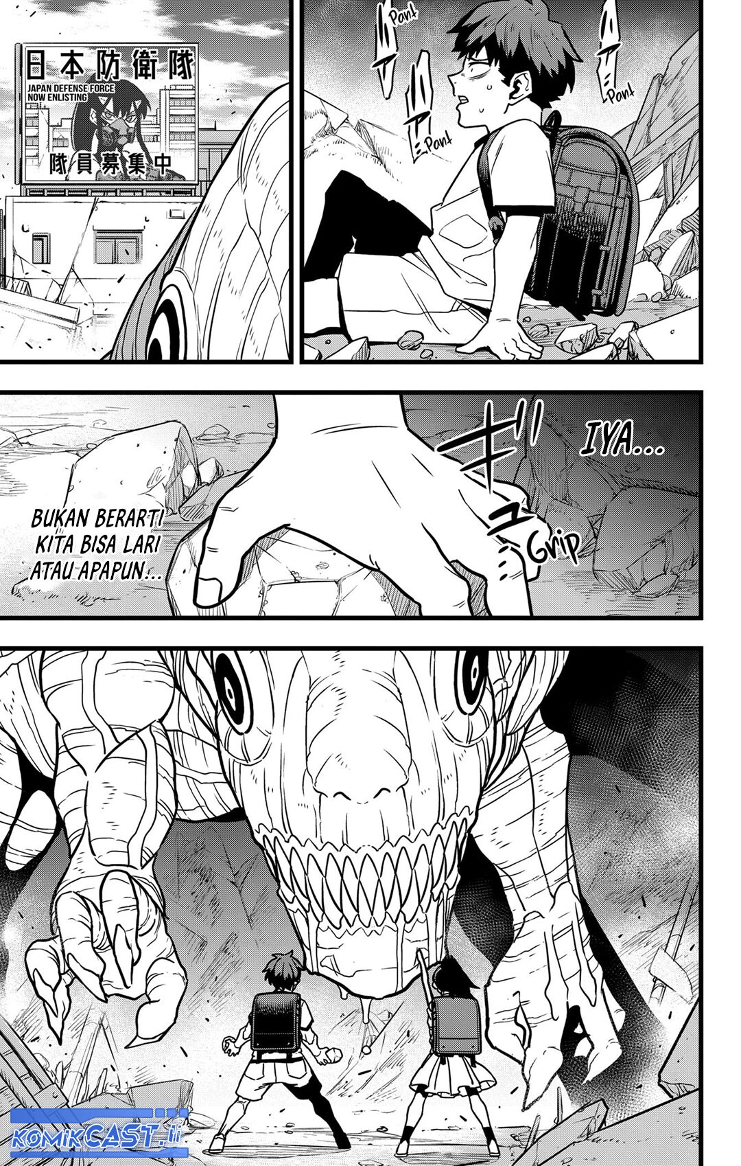 Read Kaiju No 8 id Manga Online