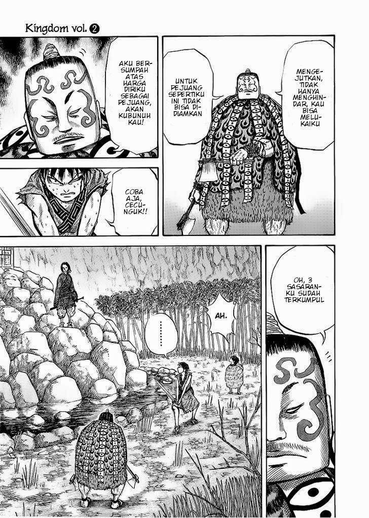 Read Kingdom id Manga Online