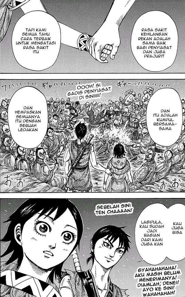 Read Kingdom id Manga Online