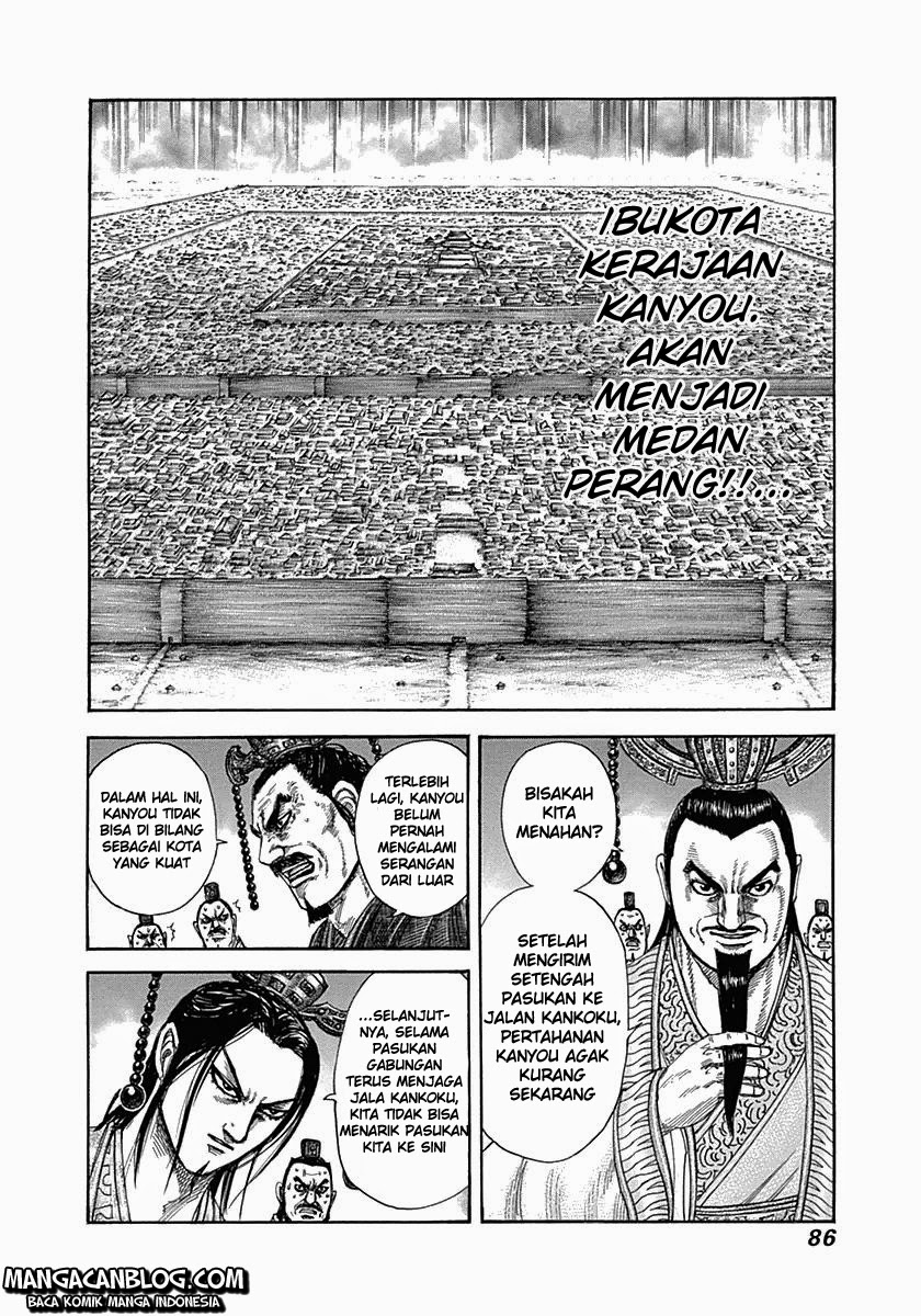Read Kingdom id Manga Online