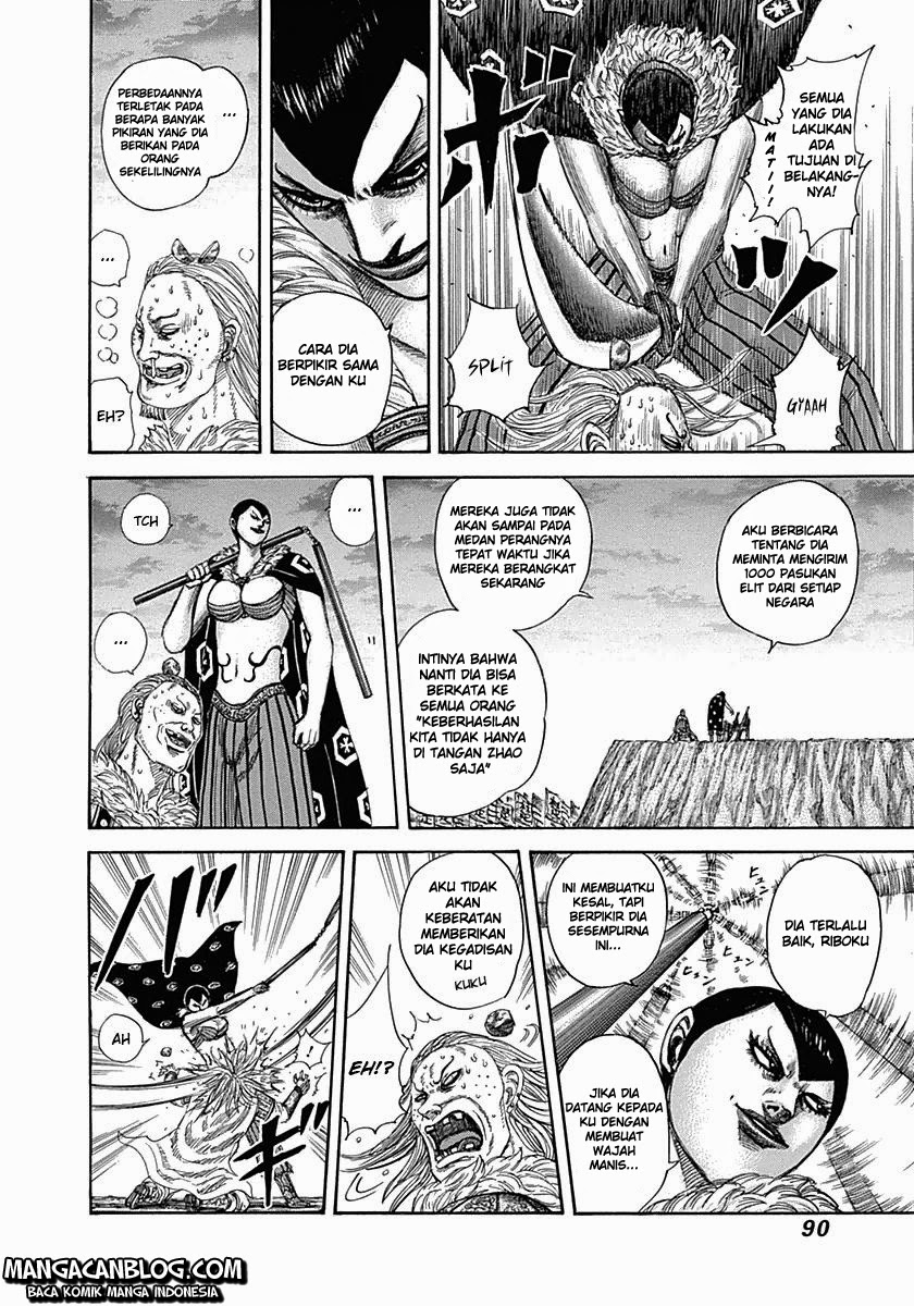 Read Kingdom id Manga Online