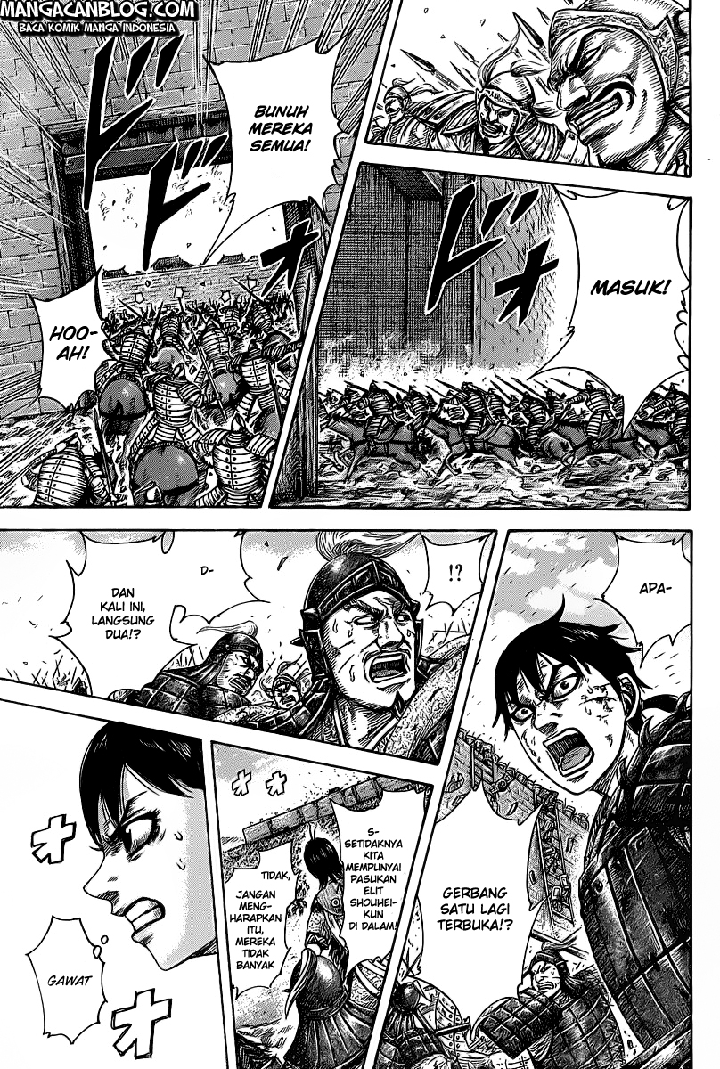 Read Kingdom id Manga Online