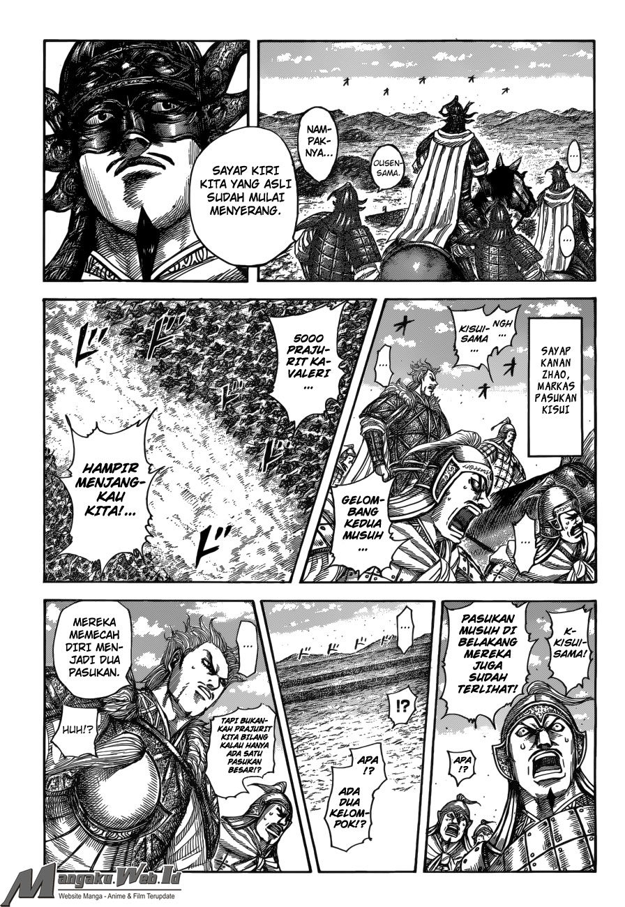 Read Kingdom id Manga Online