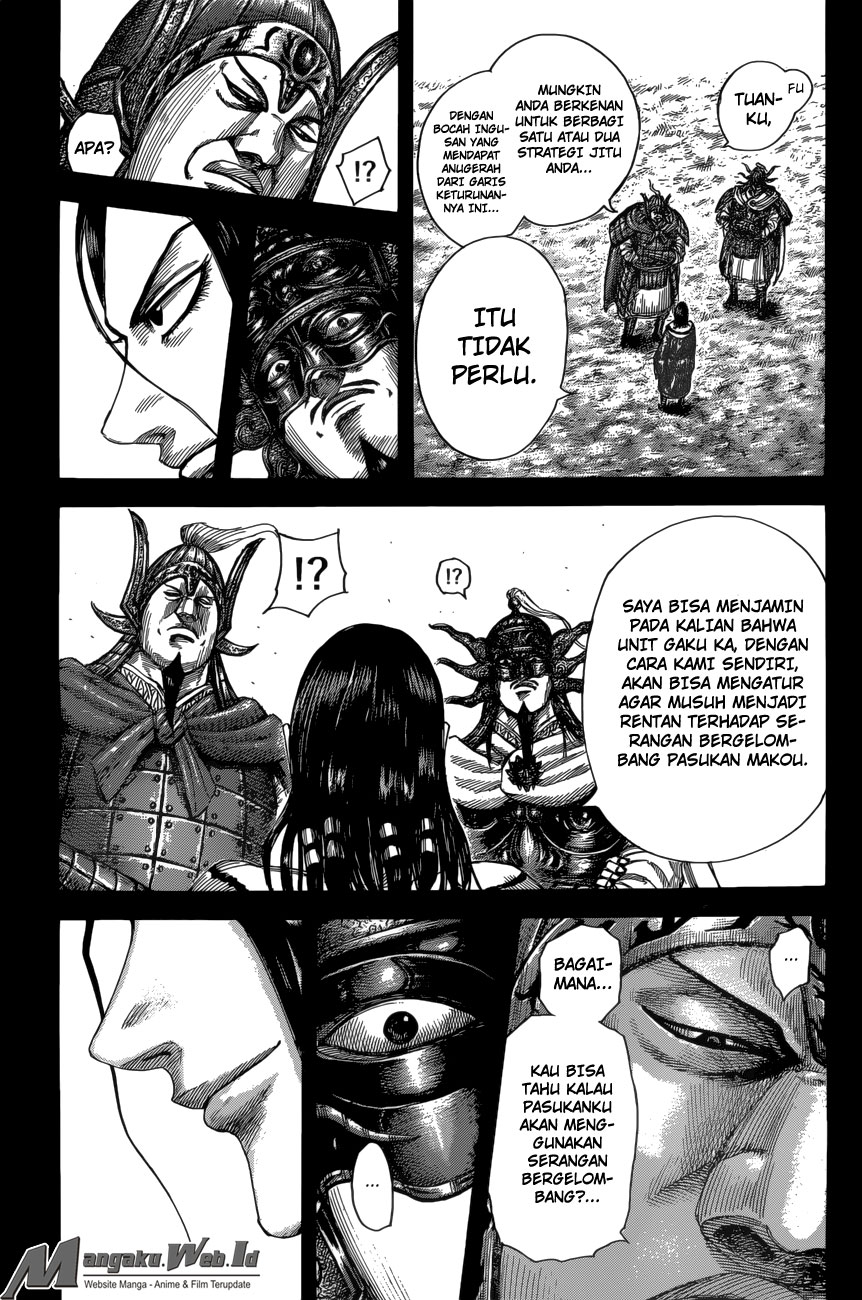 Read Kingdom id Manga Online