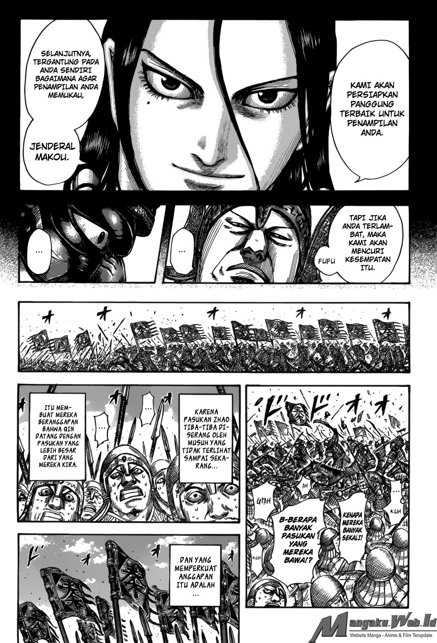 Read Kingdom id Manga Online