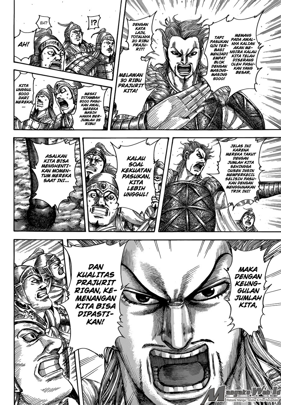 Read Kingdom id Manga Online