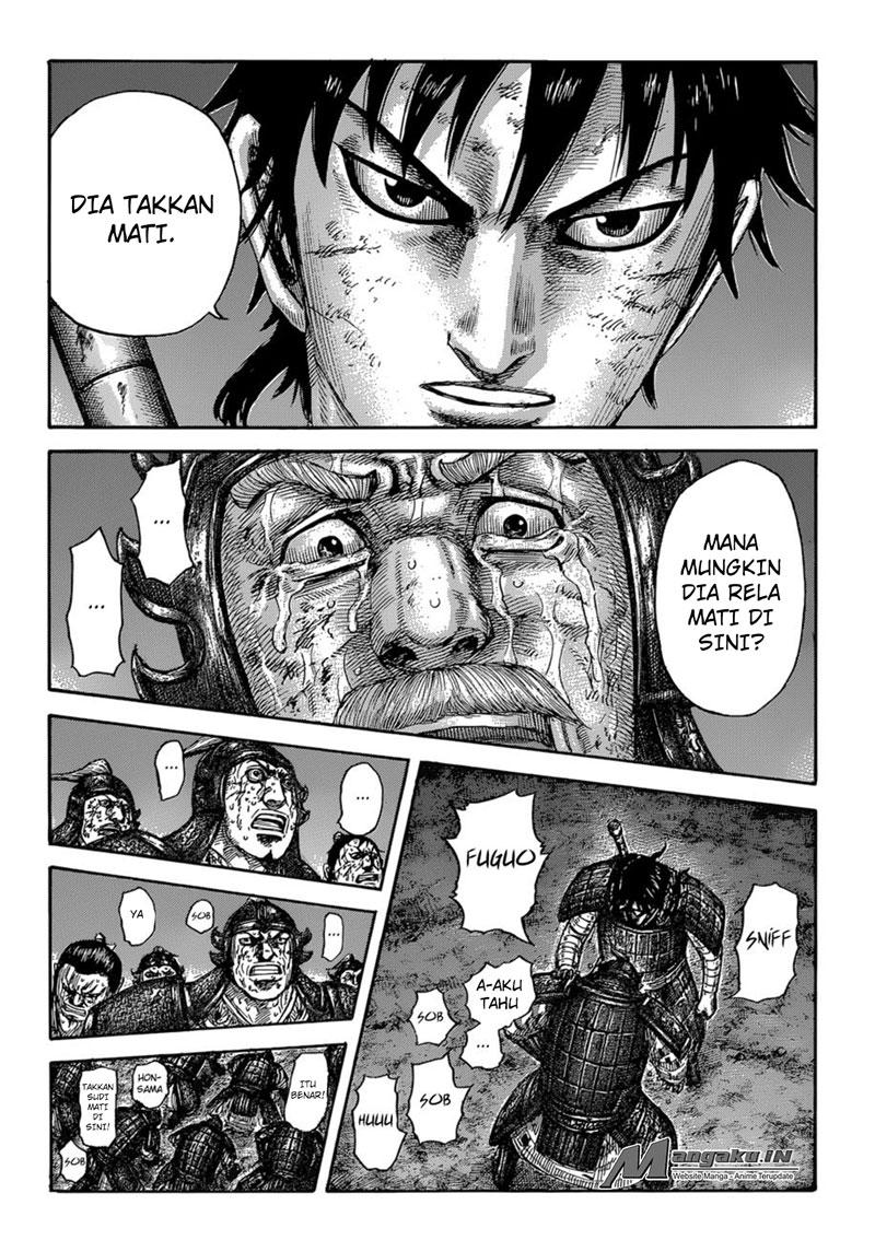 Read Kingdom id Manga Online