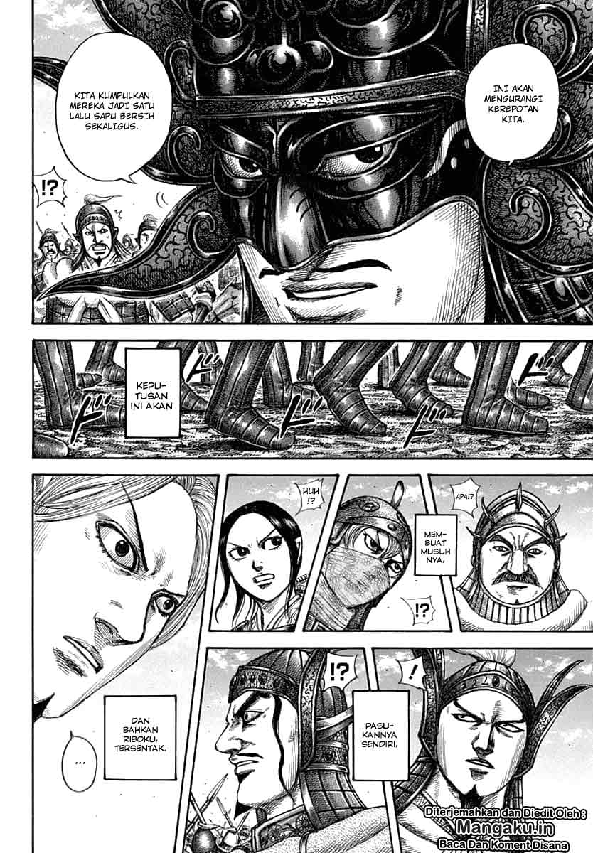 Read Kingdom id Manga Online