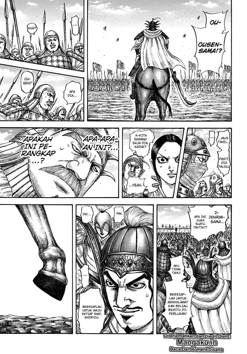 Read Kingdom id Manga Online
