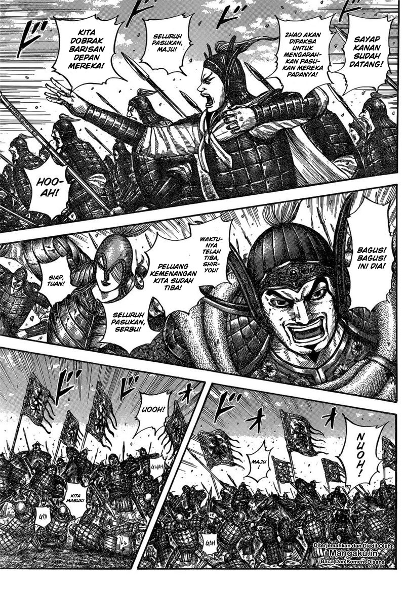 Read Kingdom id Manga Online