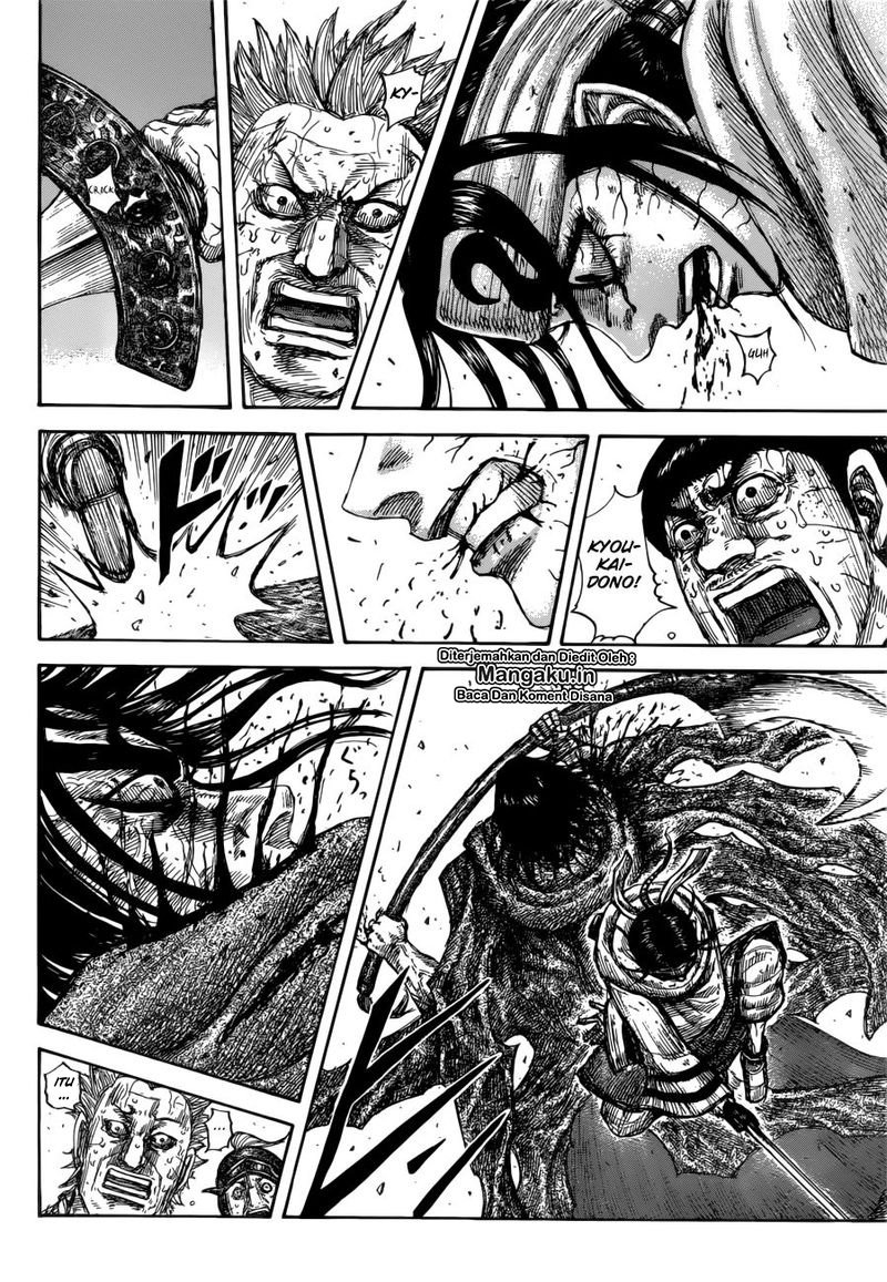Read Kingdom id Manga Online