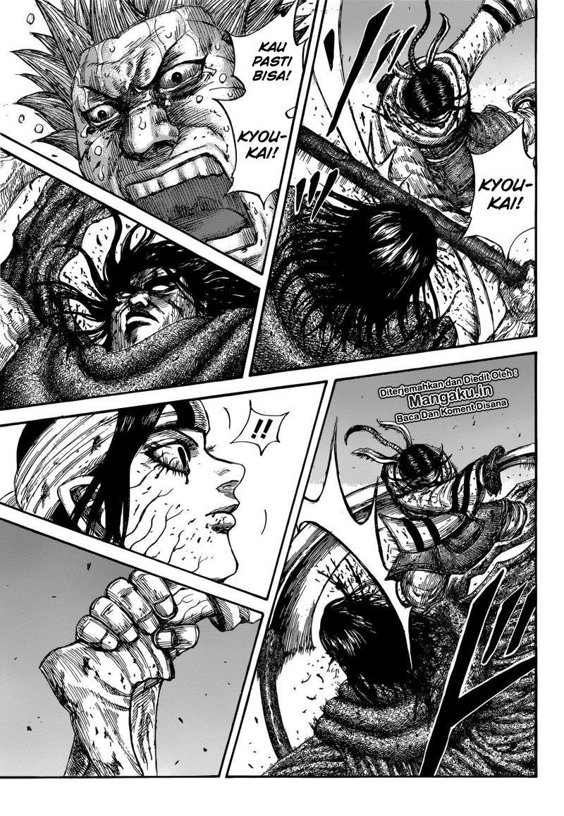 Read Kingdom id Manga Online