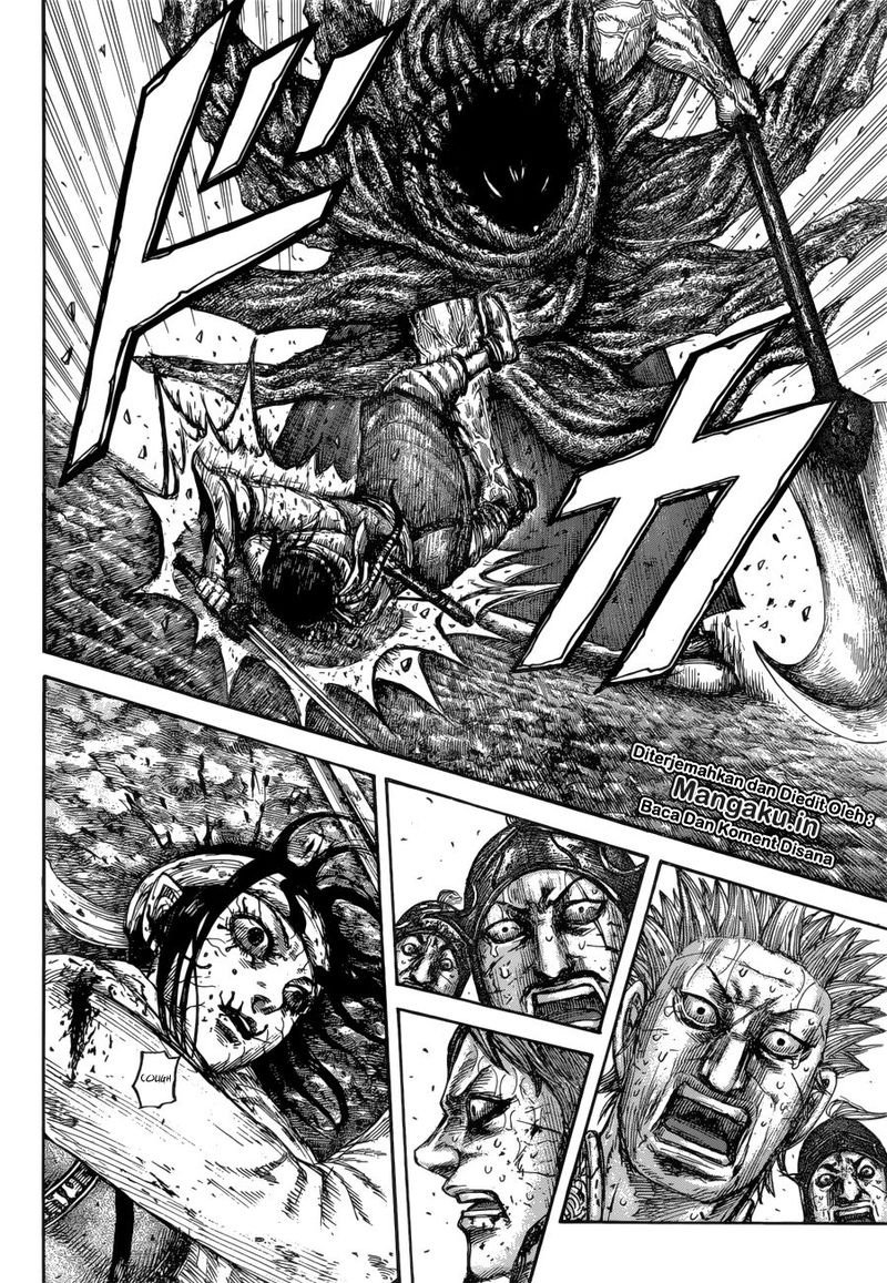 Read Kingdom id Manga Online