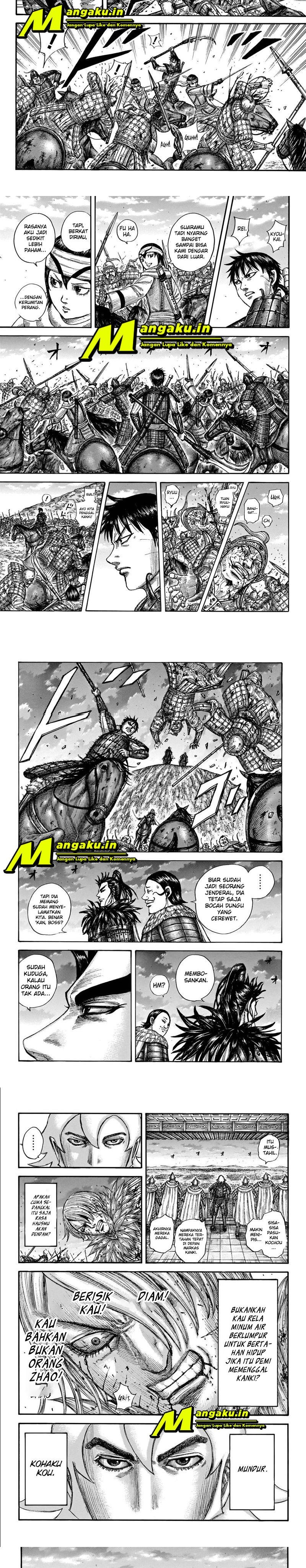 Read Kingdom id Manga Online