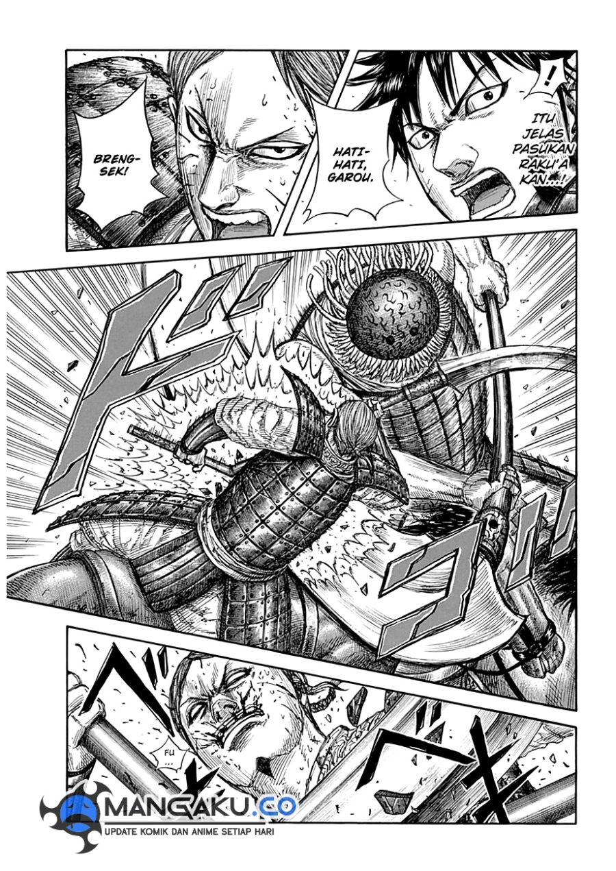 Read Kingdom id Manga Online