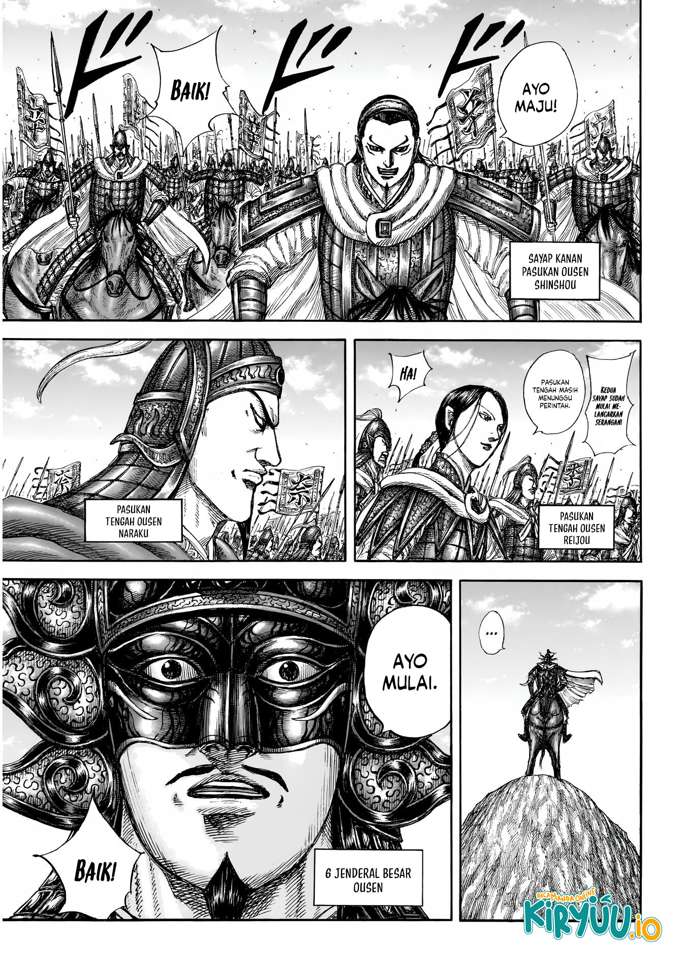 Read Kingdom id Manga Online