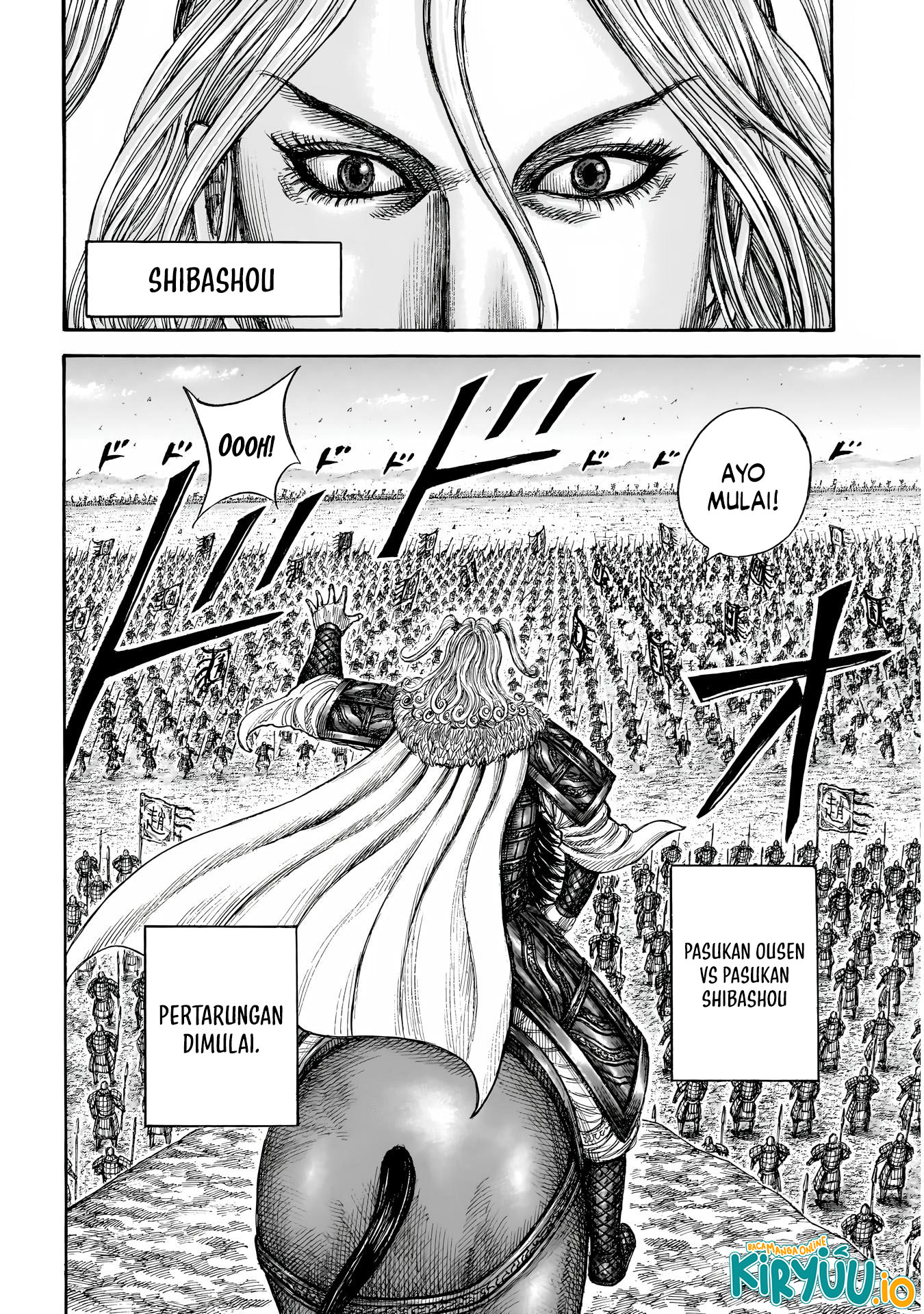 Read Kingdom id Manga Online