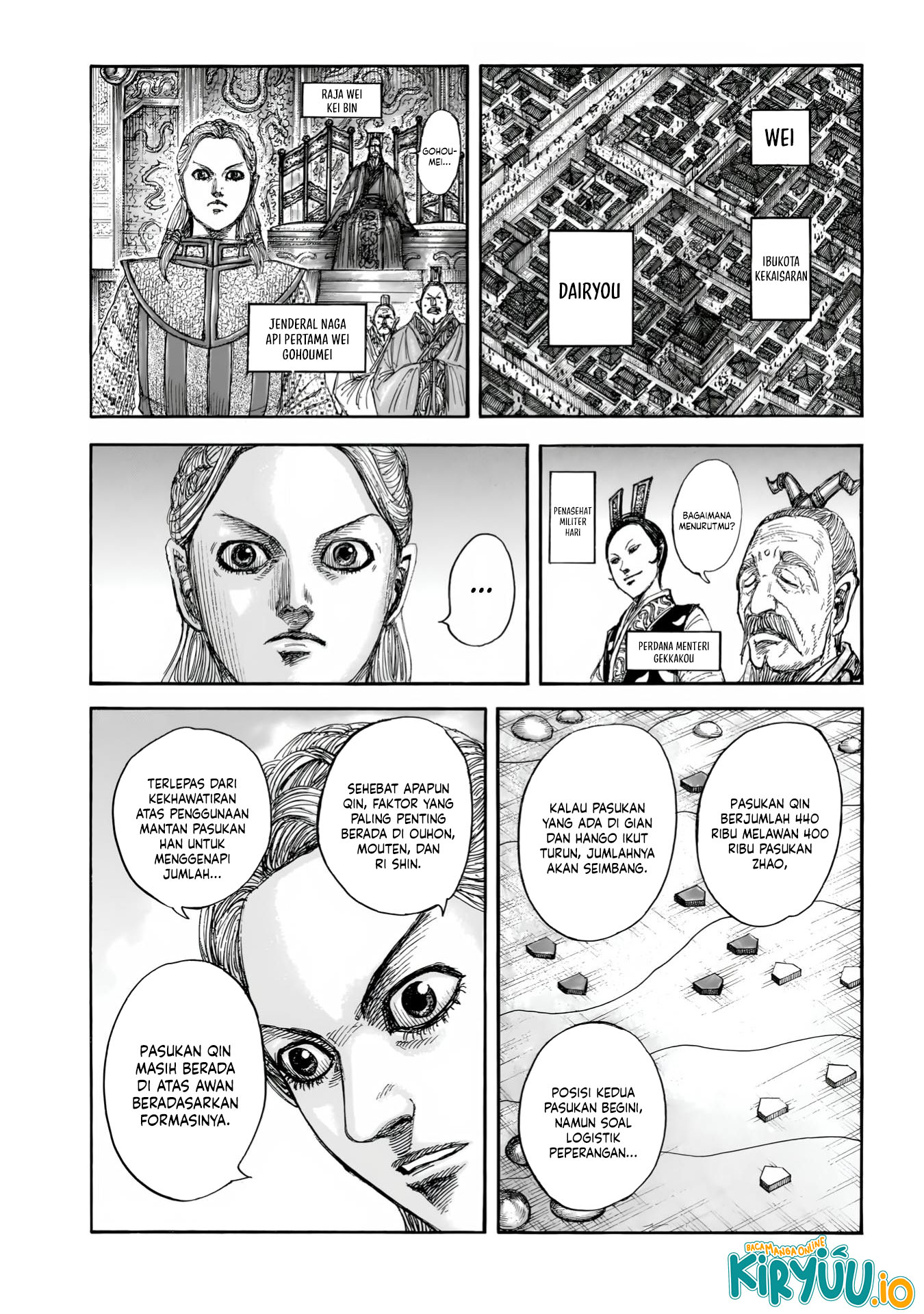 Read Kingdom id Manga Online