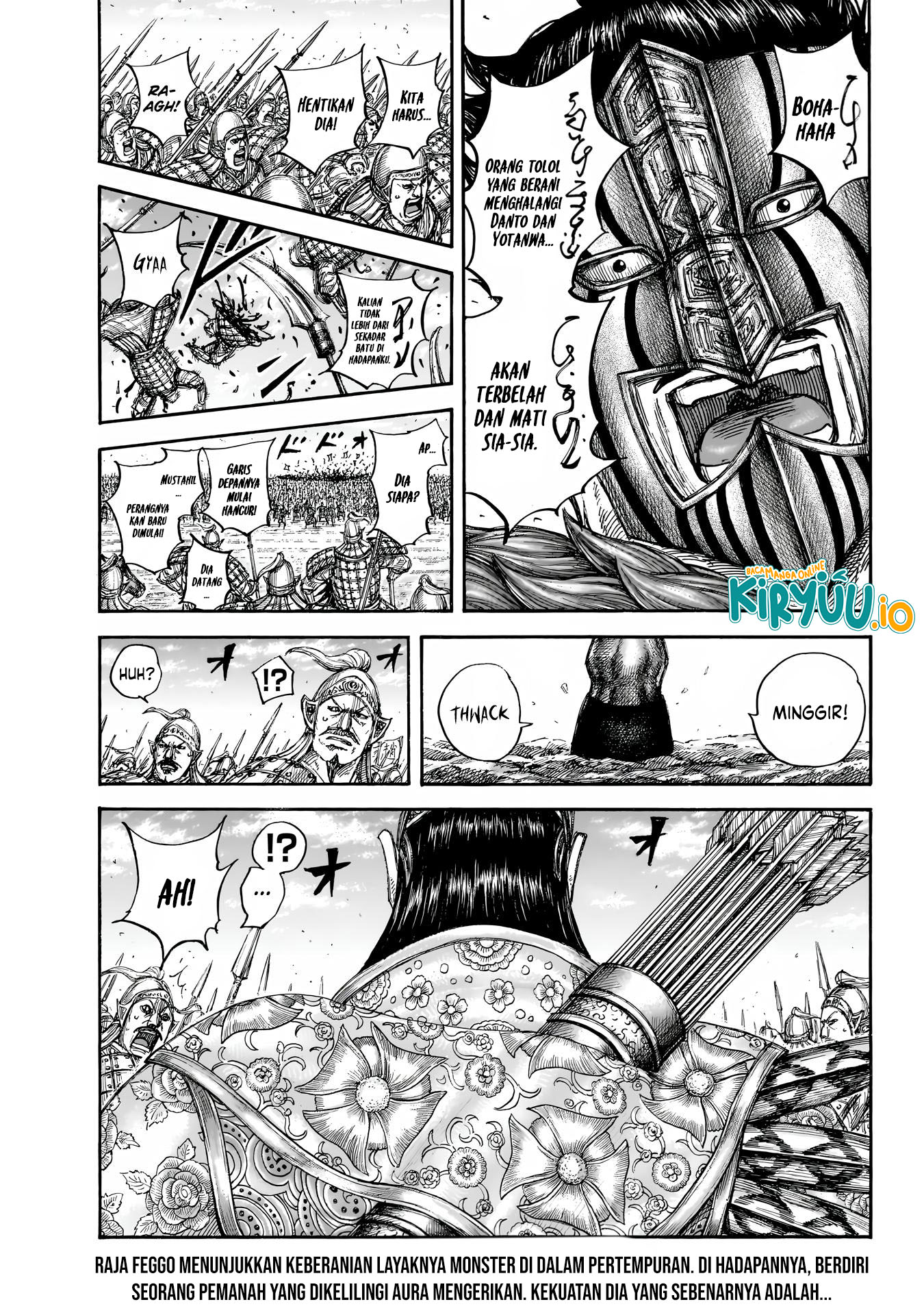 Read Kingdom id Manga Online