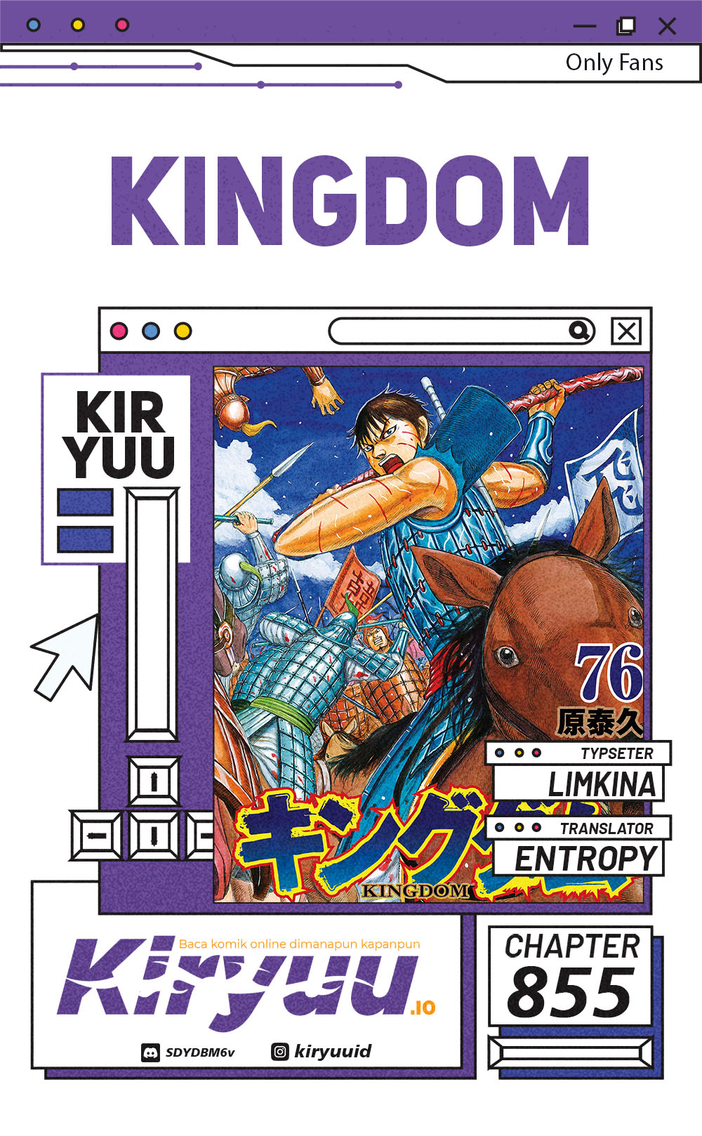 Read Kingdom id Manga Online