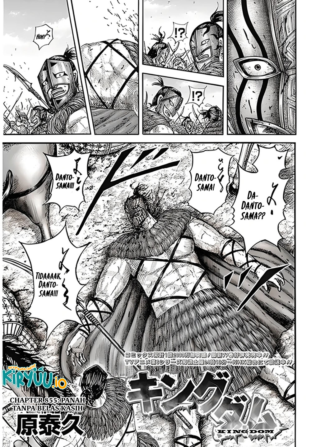 Read Kingdom id Manga Online