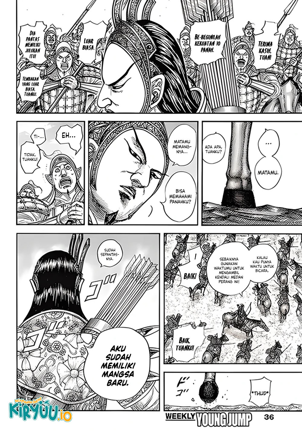 Read Kingdom id Manga Online
