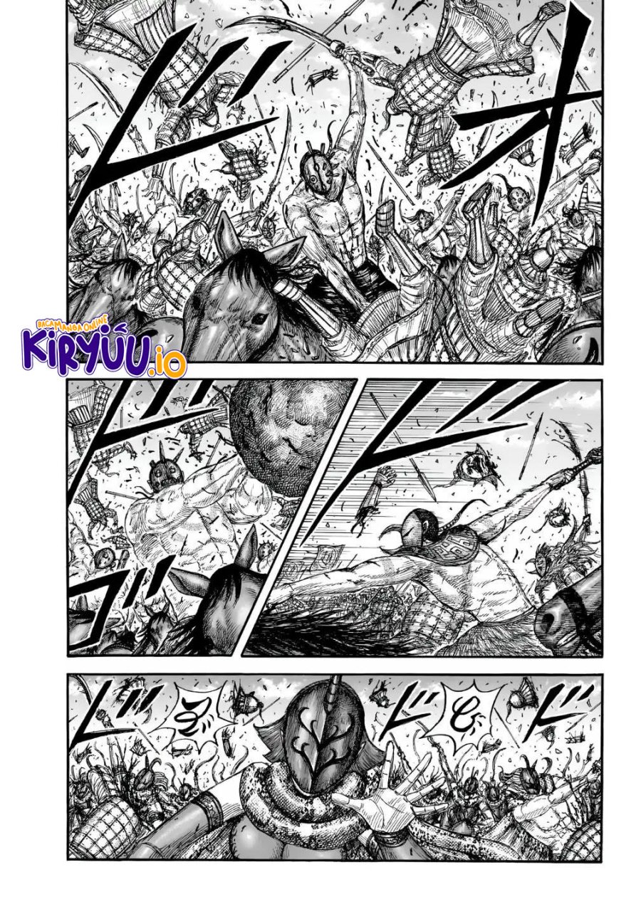 Read Kingdom id Manga Online