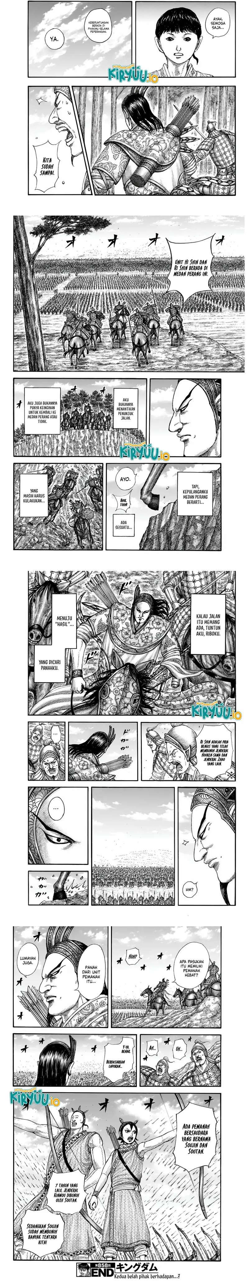 Read Kingdom id Manga Online